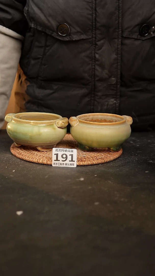 【闪购商品】瓷片191泥泥手工花盆口8