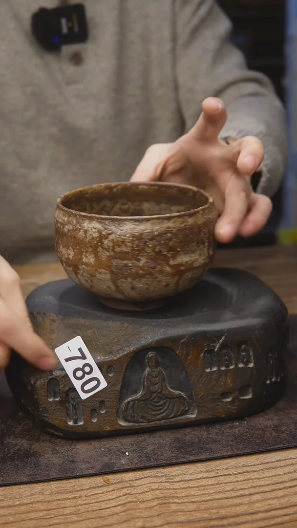 甘石茶具系列780