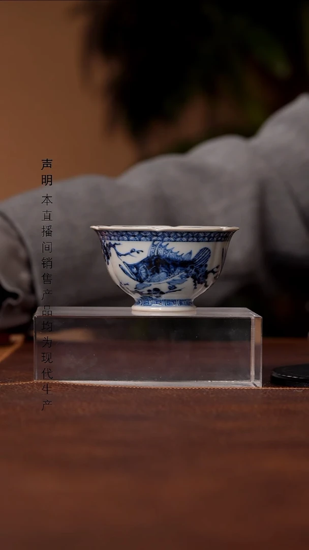 瓷景德镇斌芬陶瓷严选.