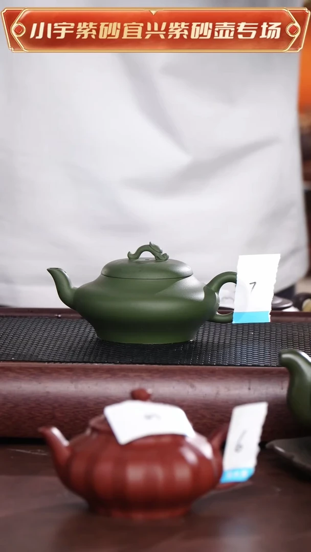 茶杯紫砂宜兴原矿紫砂@@CH03430