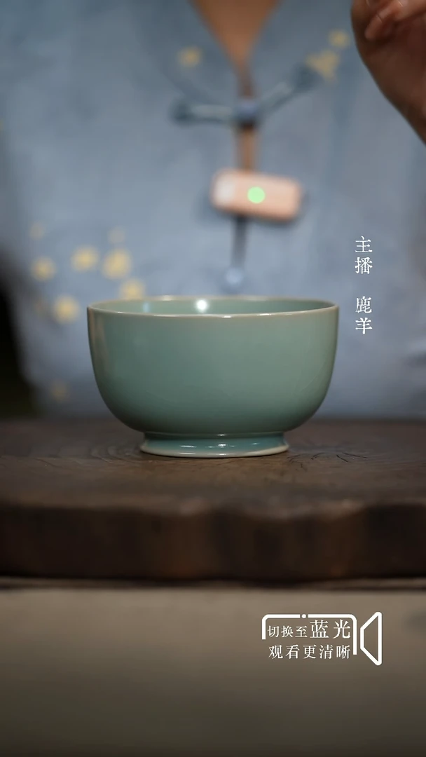 12cm卷足罗汉碗（微瑕简包）羊