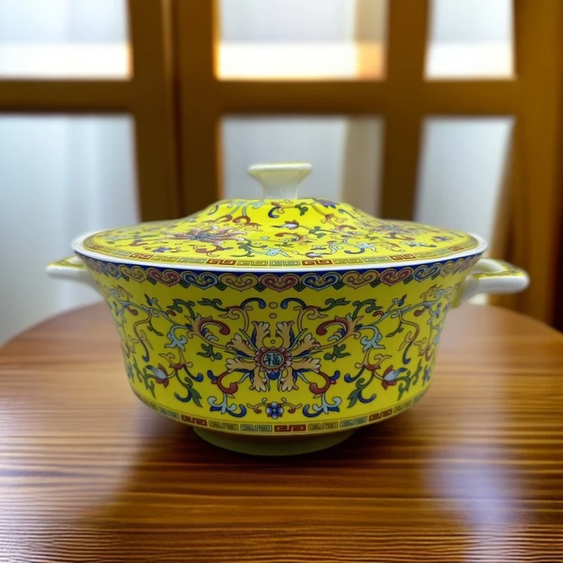 XD-DP-XD204帝王黄缠枝莲公主汤煲/高11厘米宽23厘米/仅有一件