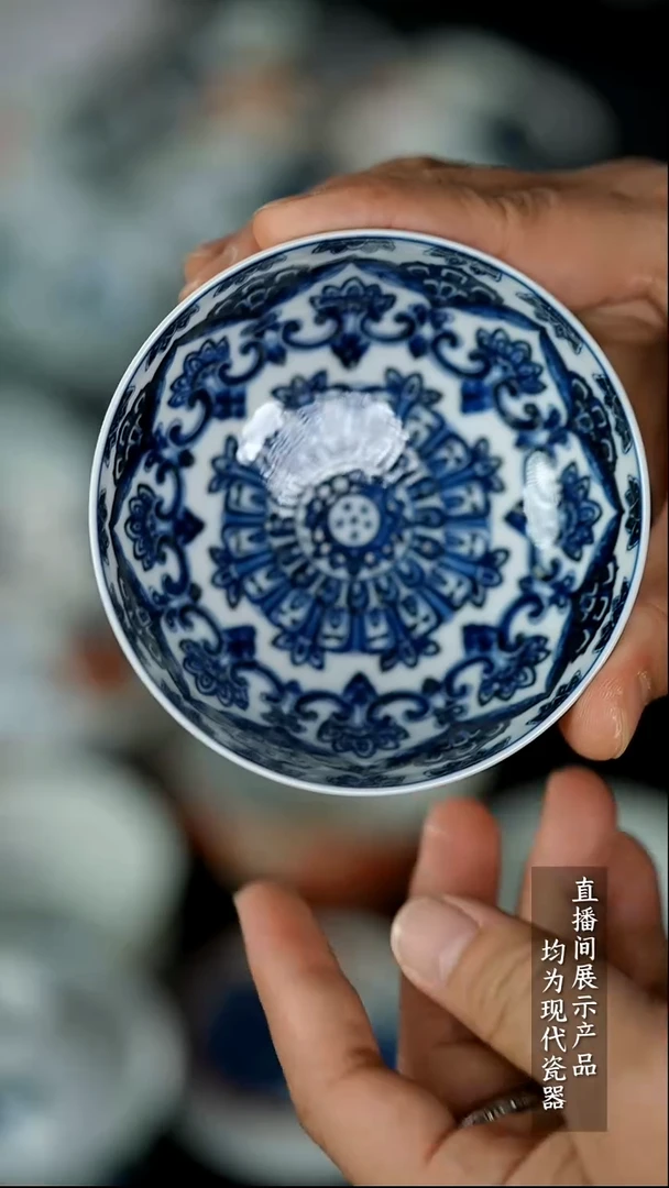 Y027诚意十足的直播间 茶具