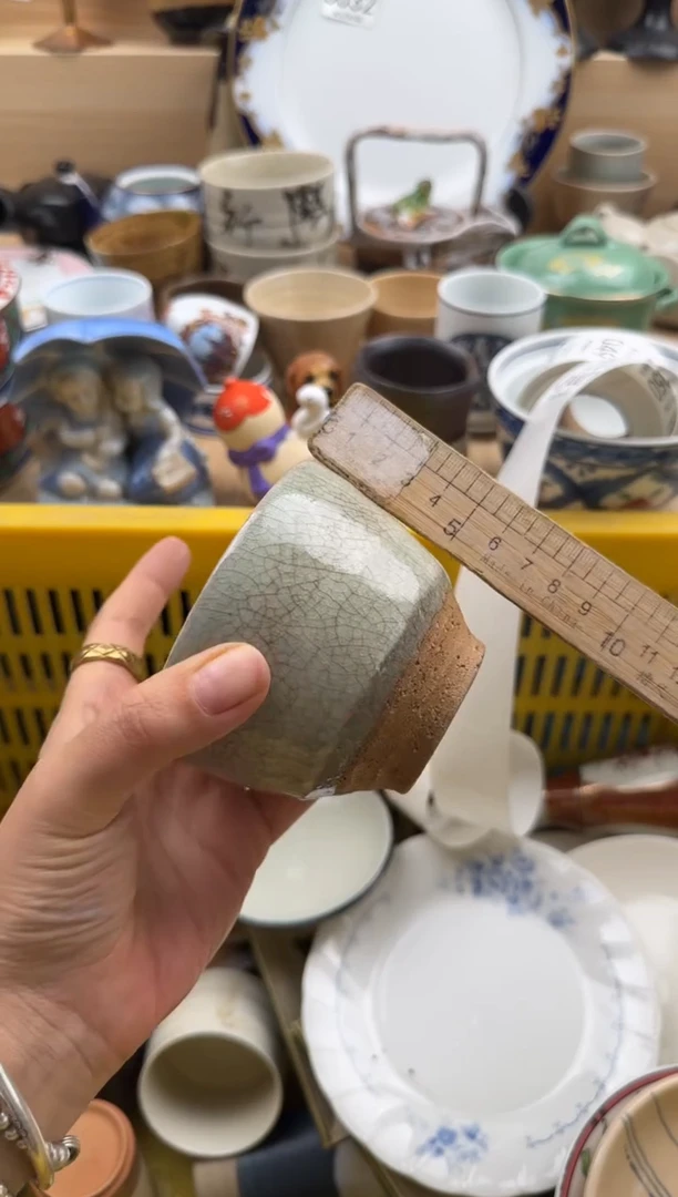 040默认微瑕，满20元包邮