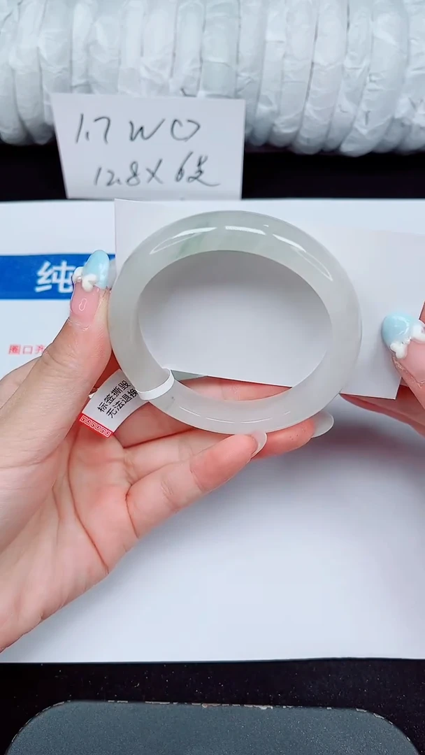 未镶嵌手镯石英质玉469-56/57