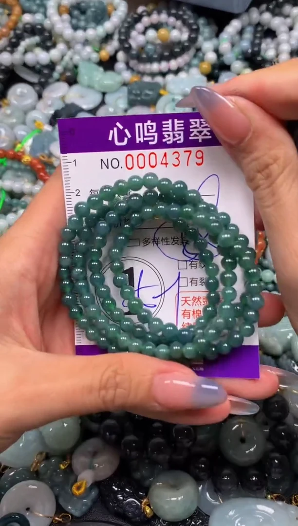 颈饰未镶嵌翡翠闪购004379