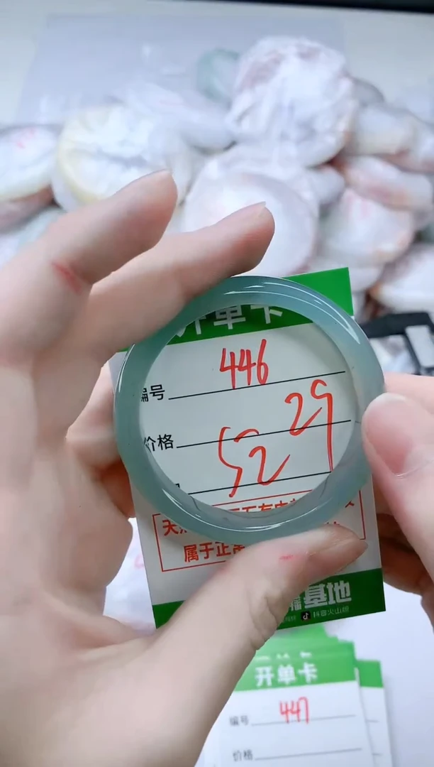 【闪购商品】玛瑙/玉髓手镯未镶嵌446