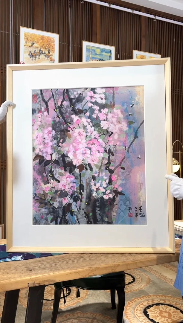 版画版画耿玉琨名章限量版画S