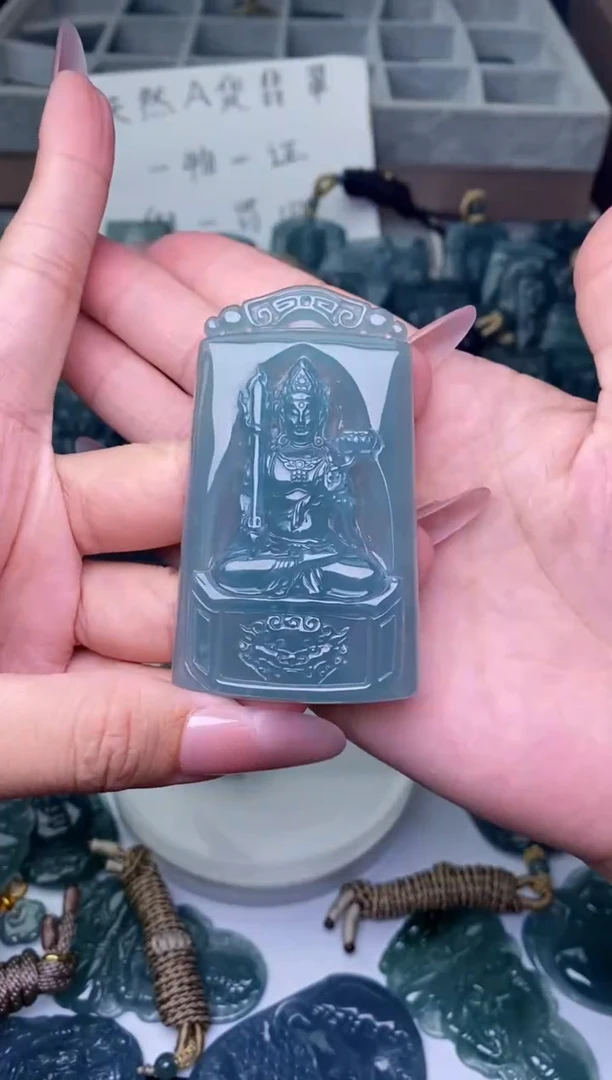 颈饰未镶嵌翡翠