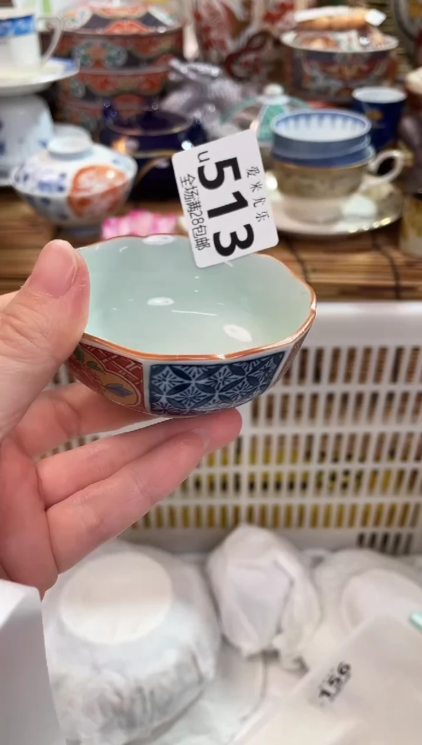 曲*沐满28包邮 陶瓷茶具瓷器