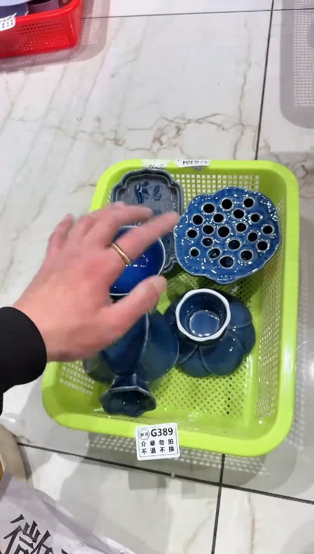 【闪购商品】微瑕库存 介意勿拍