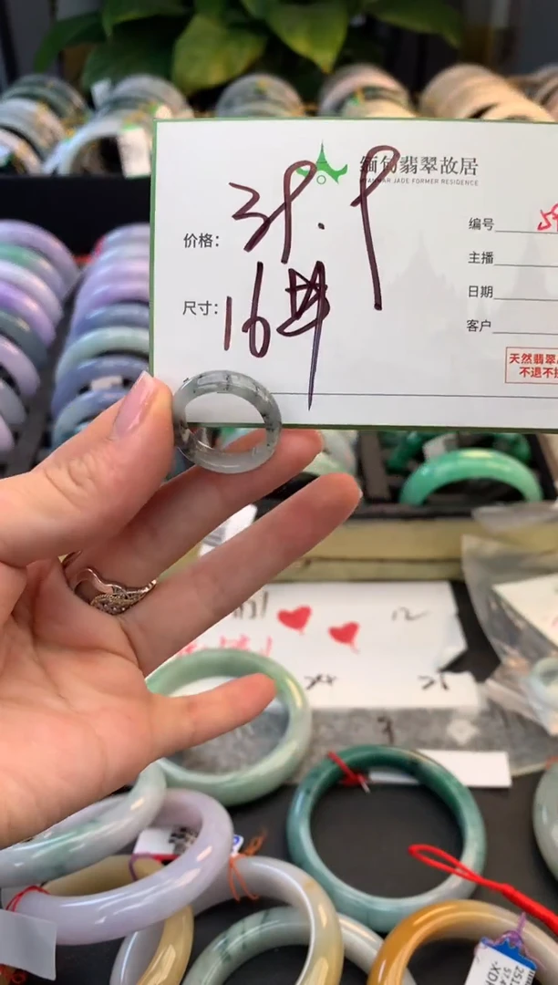 未镶嵌手镯翡翠是**呀毛货需精细抛光+多样性拍1发1