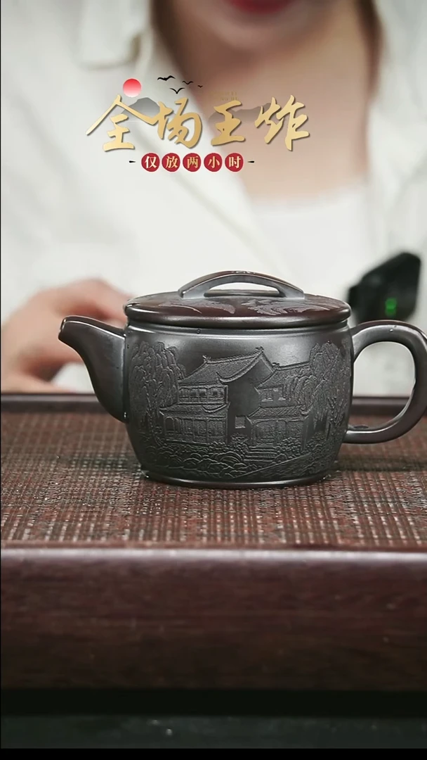 茶壶紫砂紫砂紫砂紫砂紫砂