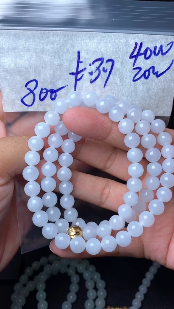 定制翡翠未镶嵌毛货需精细抛光拍一发一