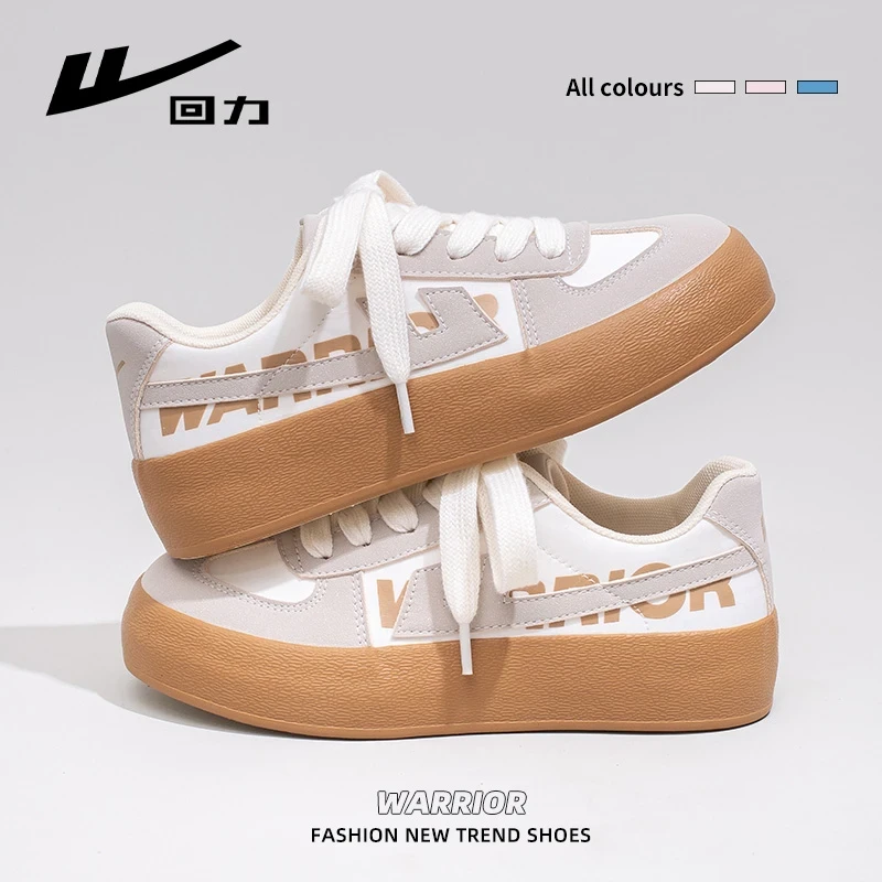 回力德训鞋女2025秋冬新款灰色百搭高级感小白鞋厚底耐磨休闲板鞋