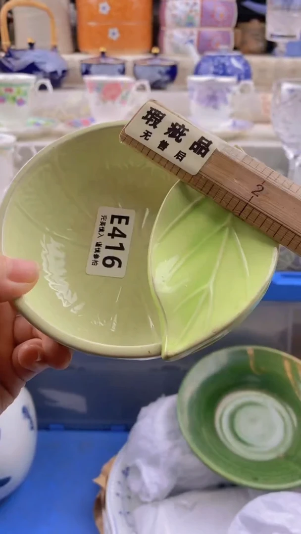 瓷片瓷片          416