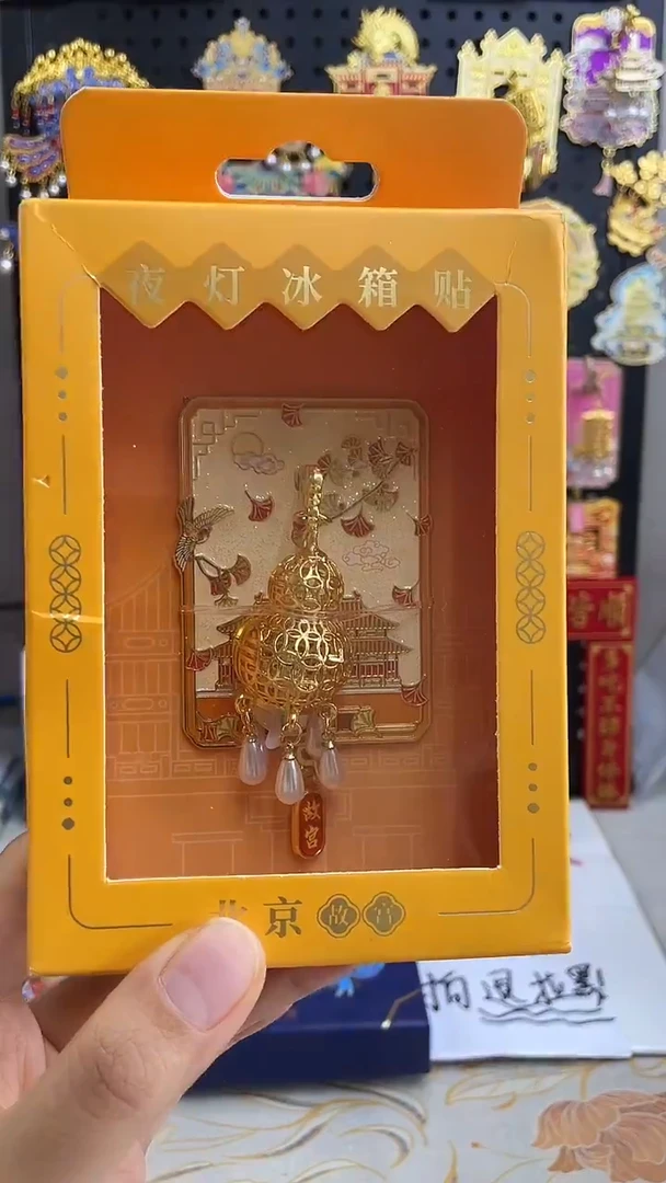 用****1小胖墩儿两单包邮