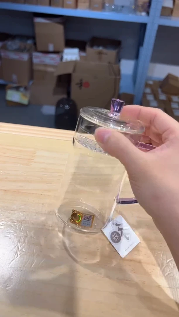 禾器-简尚杯-浅紫色+禾器茶垢清洁剂*1