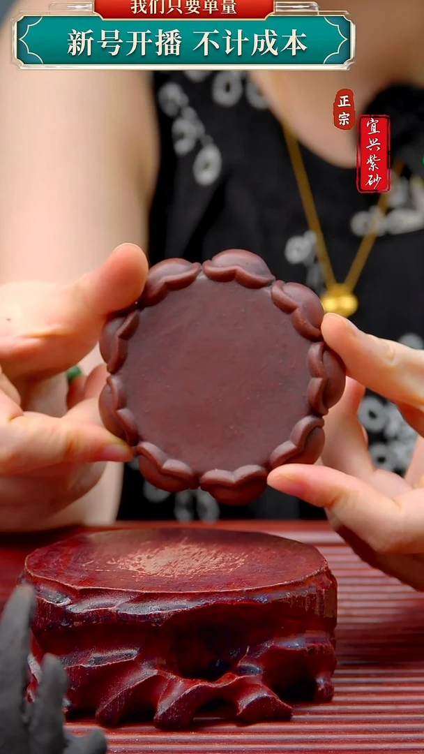 紫砂茶宠宜兴原矿紫砂茶宠摆件小