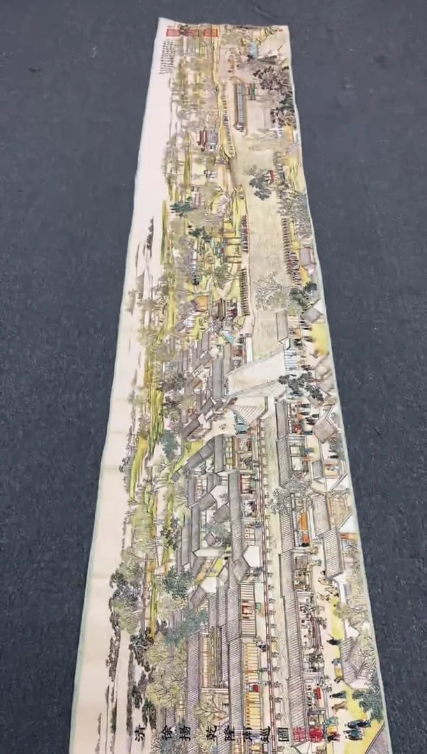 【闪购商品】织绣111111111111111111