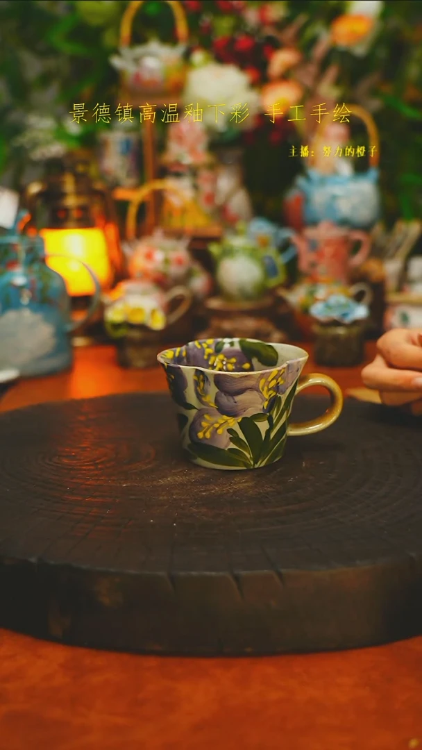 白沙素简陶瓷手作783