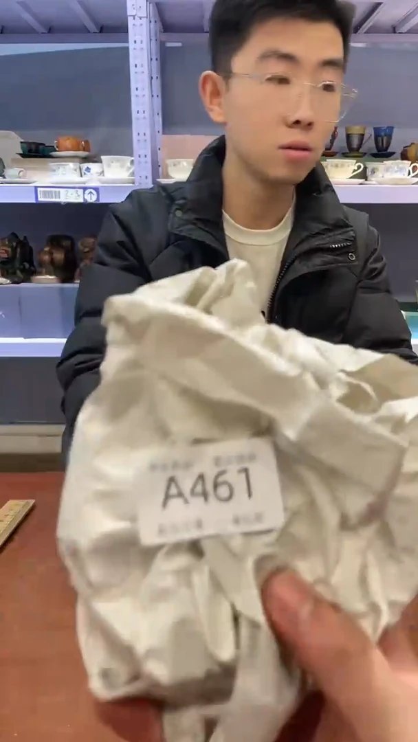 【闪购商品】461敬雅瓷器精选0000000000