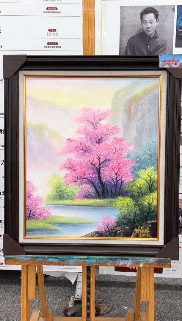 油画18书画作品欣赏