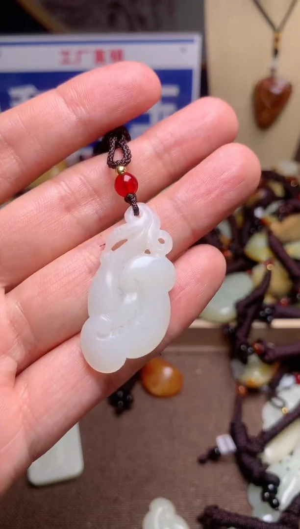 【闪购商品】和田玉颈饰未镶嵌1