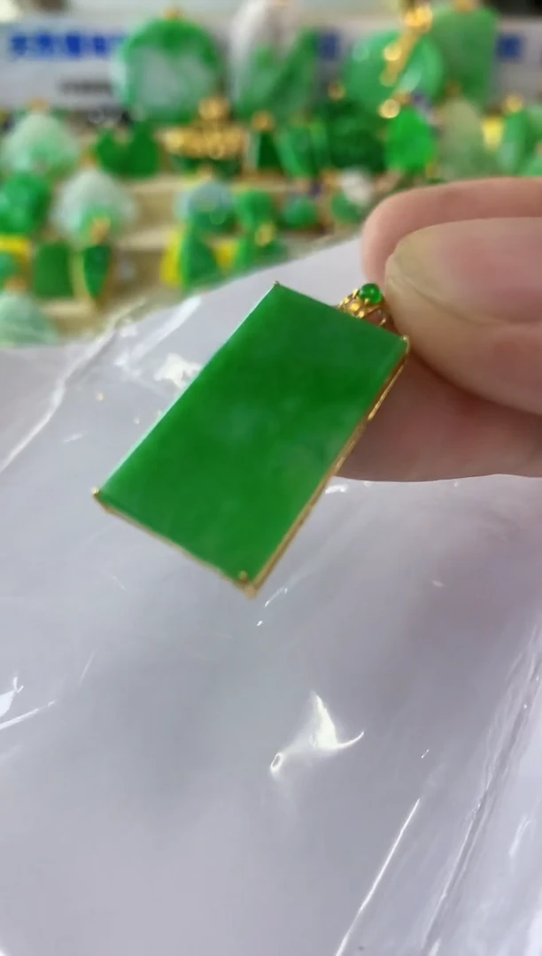 翡翠18K金镶嵌吊坠(不含链)挂件