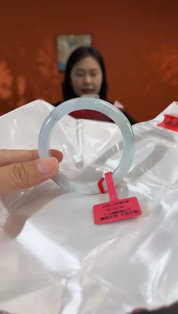 未镶嵌手镯翡翠5    55