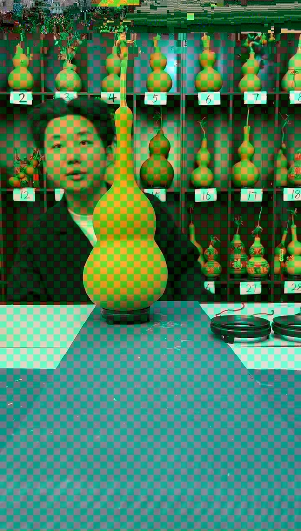 吉***/许家葫芦50链接