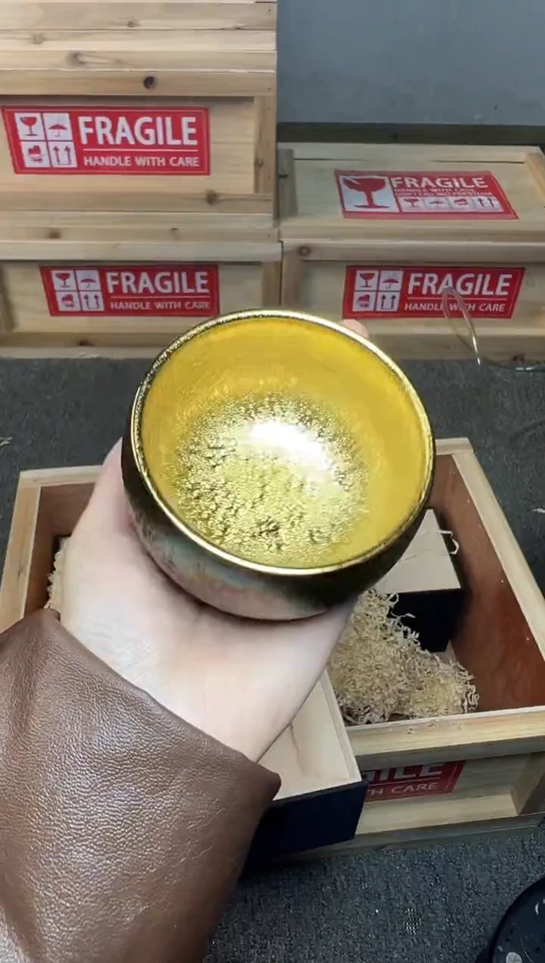 茶盏彩金 建窑建盏主人杯