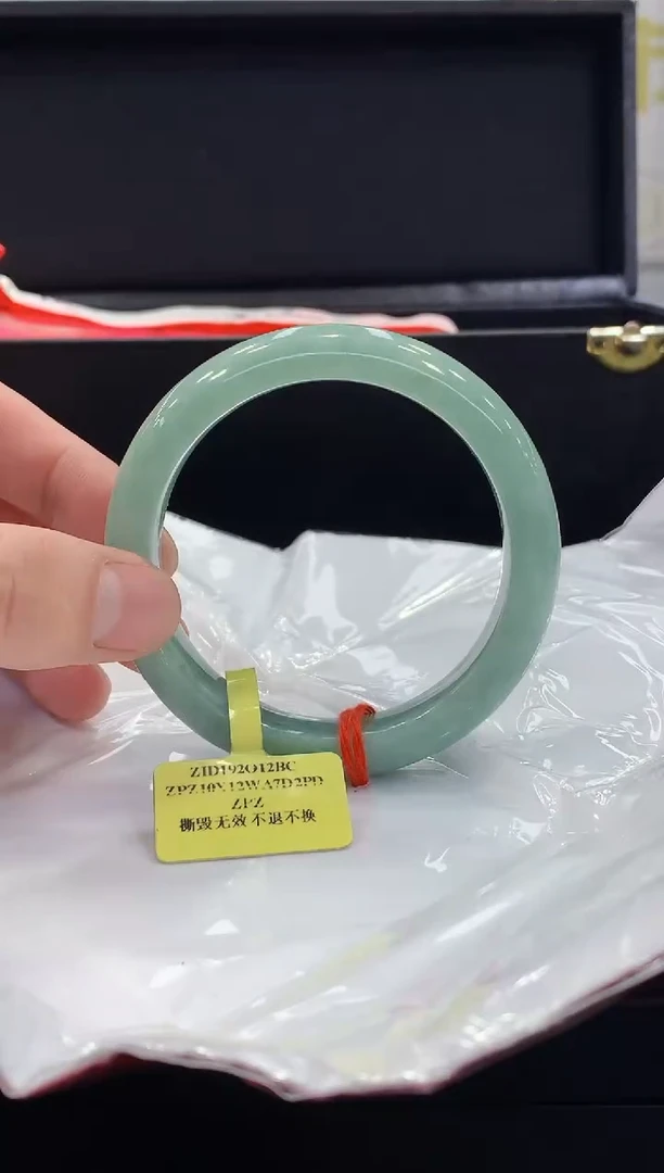 未镶嵌手镯翡翠翡翠手镯