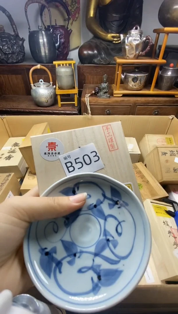 瓷片瓷器瓷器瓷器瓷器