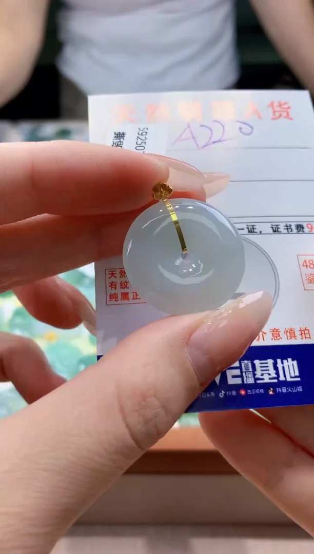 翡翠18K金镶嵌颈饰天然缅甸a货翡翠
