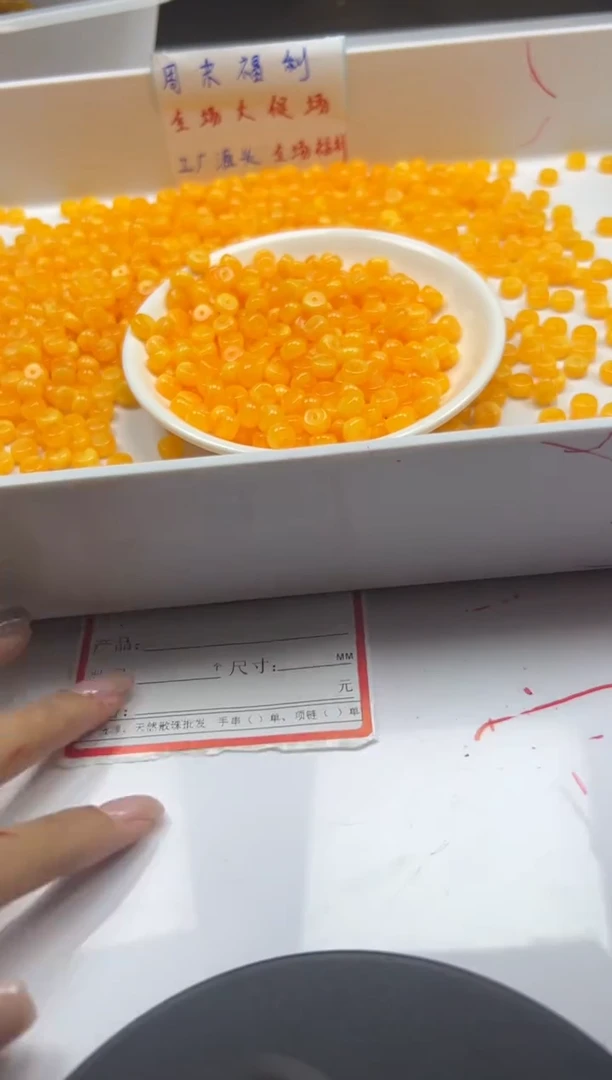 未镶嵌颈饰蜜蜡w2364鸡油黄蜜蜡算盘7*4mm20颗