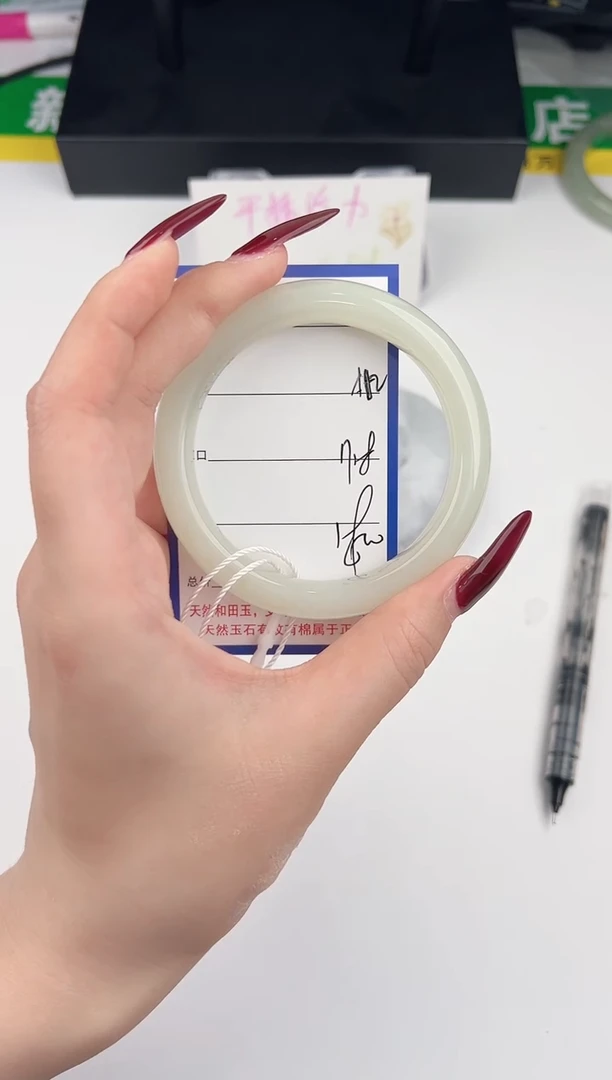 未镶嵌手镯和田玉52颜色微差无瑕