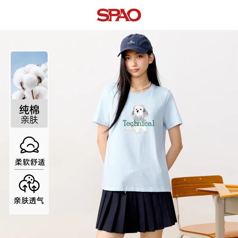 SPAO韩国同款白色短袖t恤女2025夏新品校园风纯色宽松纯棉上衣YC