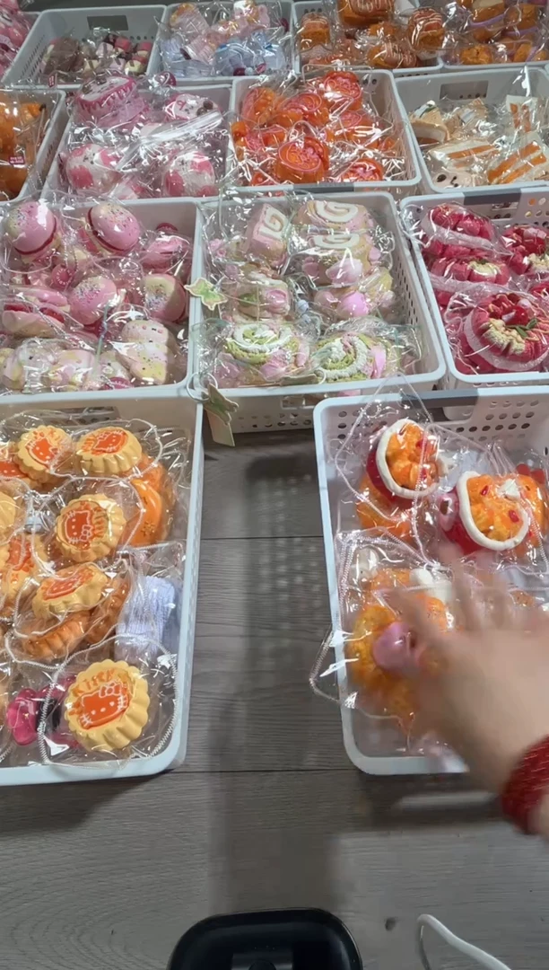 星雾铃兰（手感瑕5折）（默认全瑕疵，无售后）