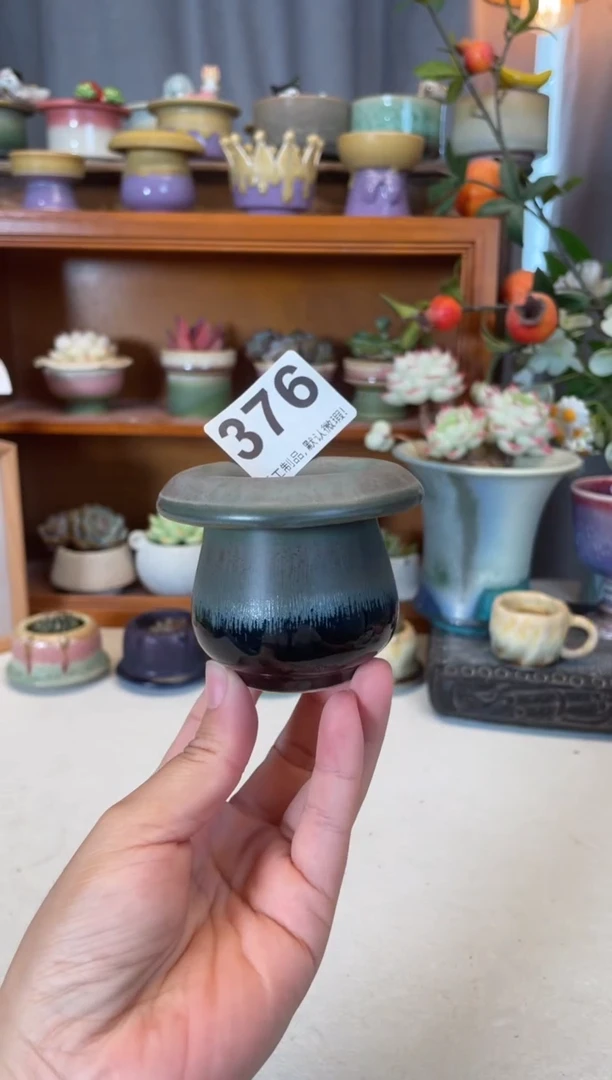 瓷片376知木小芳花盆