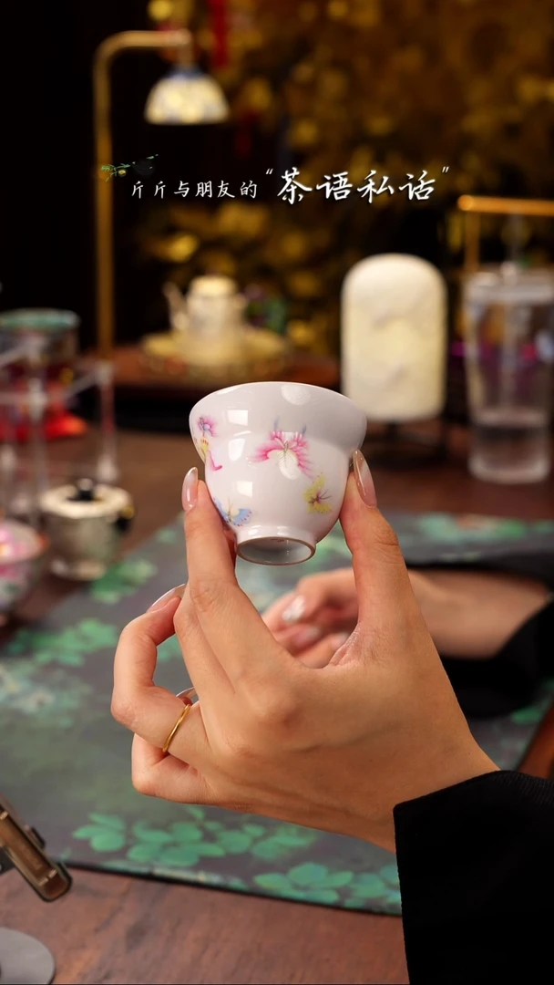 灵玺贡坊  仙女粉   葫芦杯银