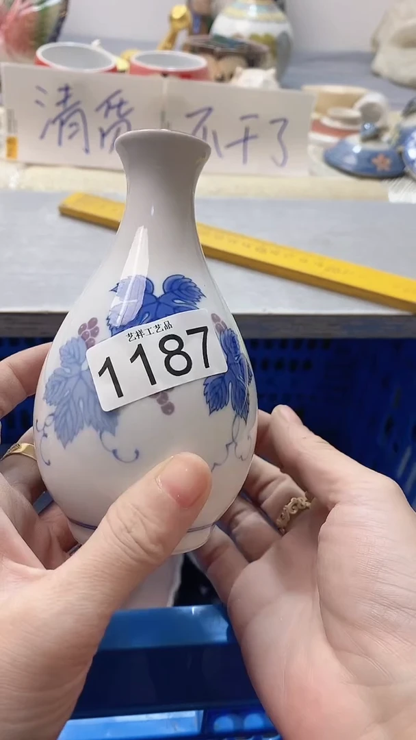 瓷片野*合1187瓷片瓷片瓷片瓷片