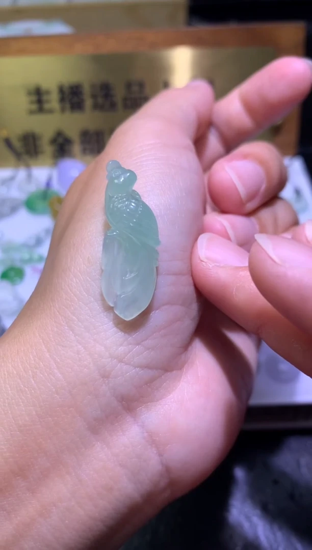 未镶嵌定制翡翠毛货