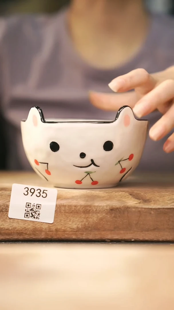 【落单孤品】福利/杯子@@3935