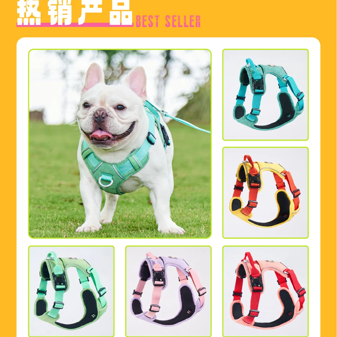 亨派斯hugpets 狗狗胸背带遛狗绳背心式大中小型犬宠物外出牵引绳