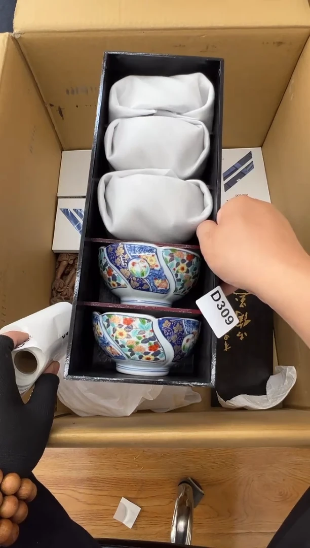 茶盏309中古商品谨慎参拍