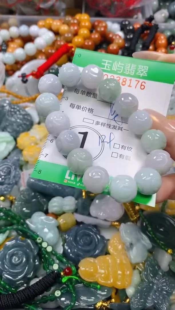 颈饰未镶嵌翡翠闪购0238176