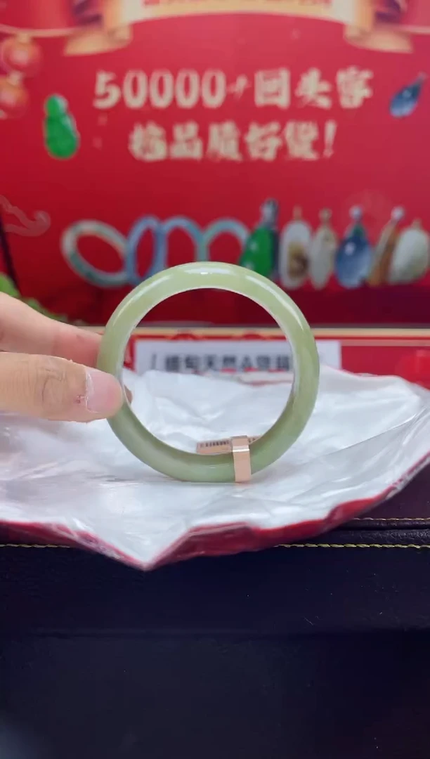 【闪购商品】翡翠手镯未镶嵌手镯14