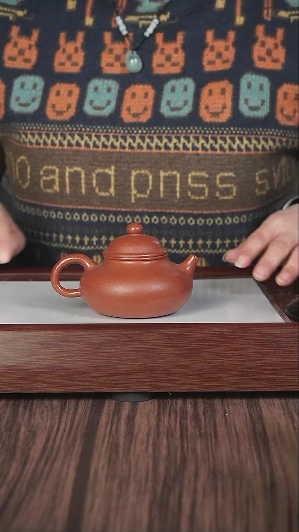 【闪购商品】紫砂茶壶红降坡   容天