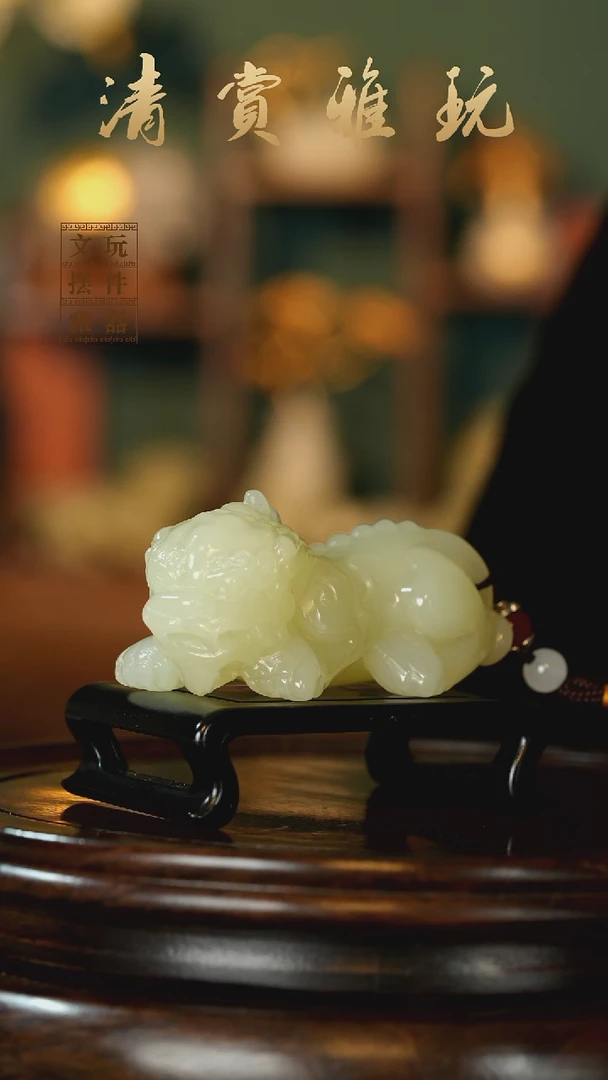 玉《吞金霸王貔貅》手把件摆件